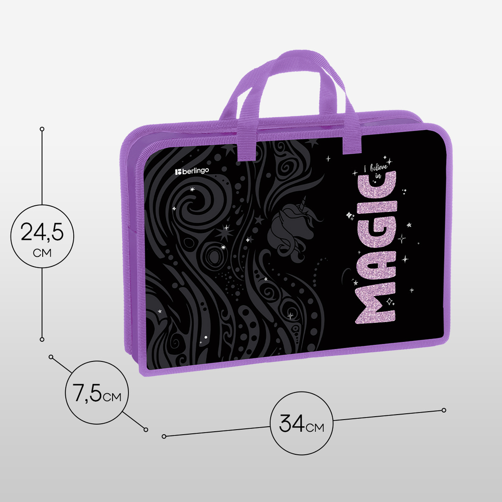 Папка с ручками 1 отделение, А4 "Purple Magic", 340*245*75мм, пластик, на молнии, Berlingo