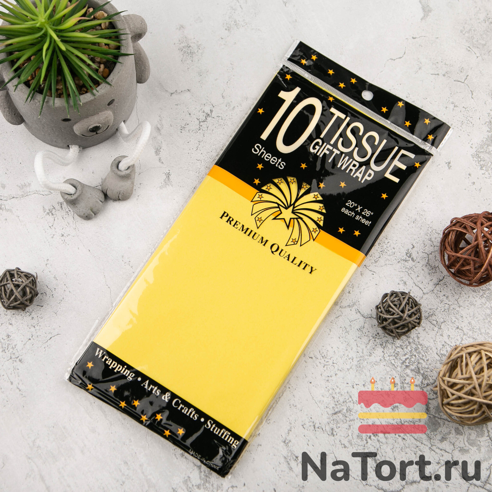 Бумага упаковочная тишью, Лимонная  50х66 см (10 листов)