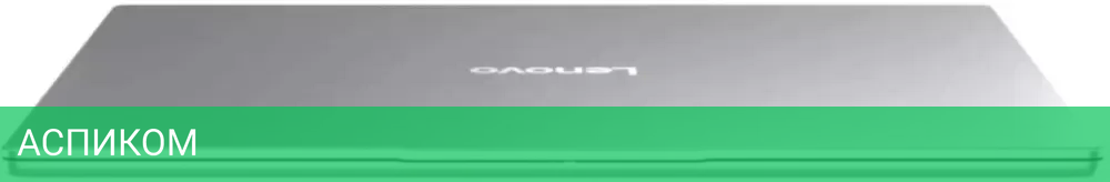 Ноутбук Lenovo IdeaPad Slim 5 16IRH10 83HS002NRK