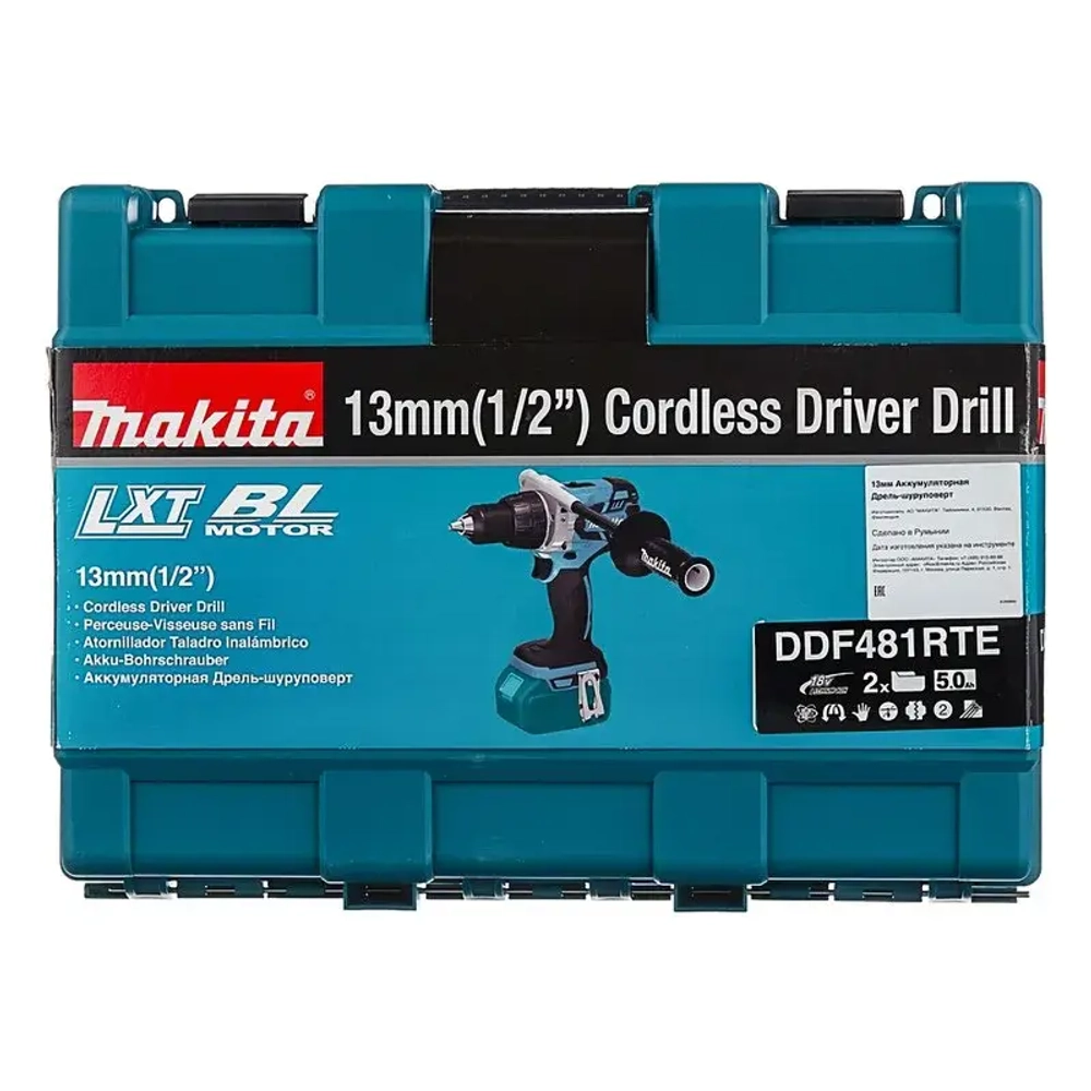 Makita DDF481RTE дрель-шуруповер (2 x 5 Ач, ЗУ)