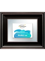 Зеркало 21x29,7 настенное в раме