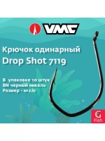 Крючок Drop Shot 7119 №2/0 10шт