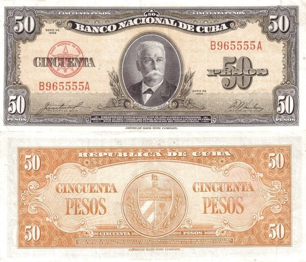 Куба 50 песо 1950-1960 Каликсто Гарсия Иньигес UNC