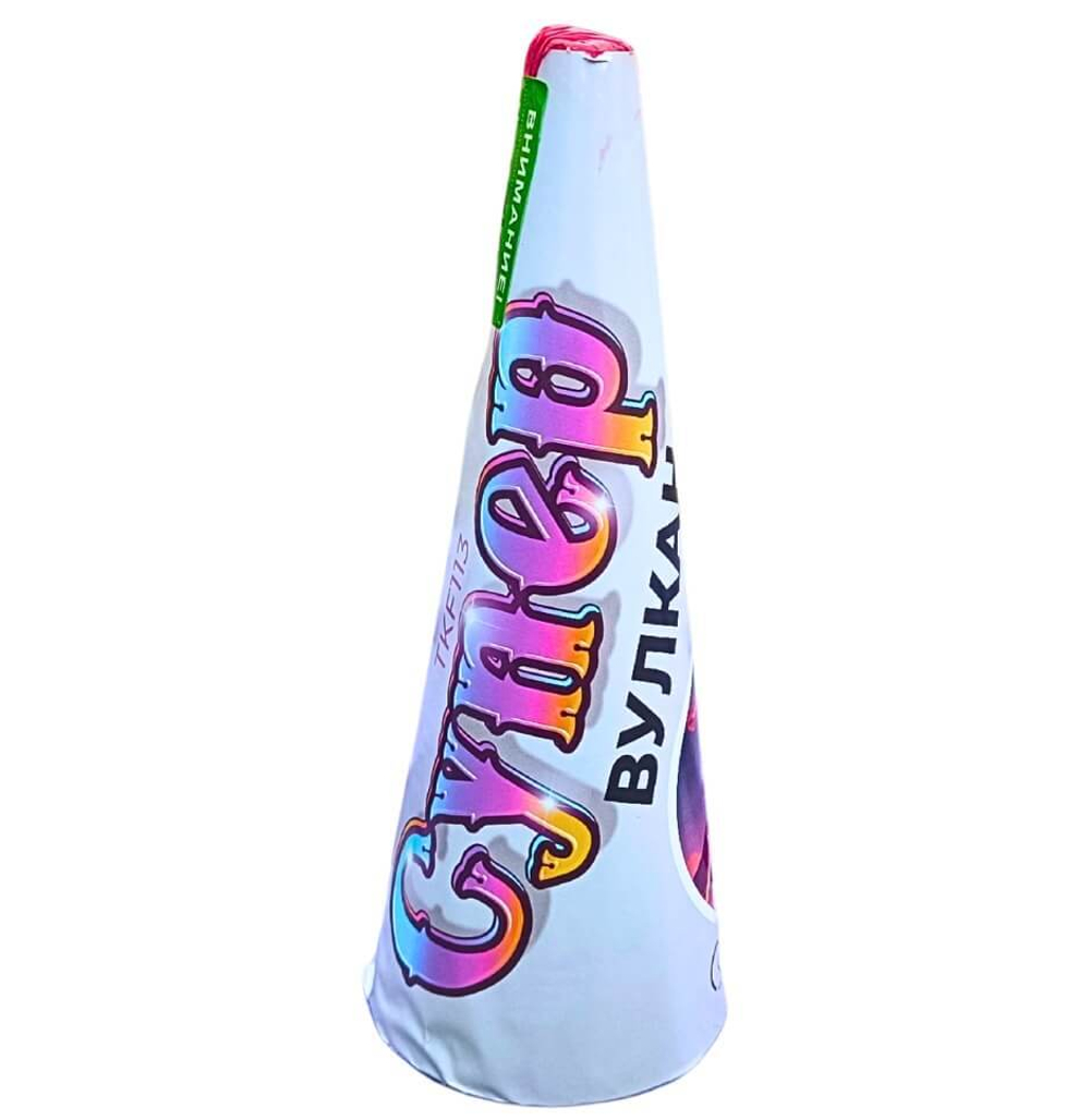 Фонтан-вулкан 'Супер Вулкан' (TKF113) от ТК Сервис