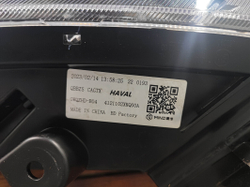Фара левая LED Haval F7 1 19-24 Б/У Оригинал 4121102XKQ00A