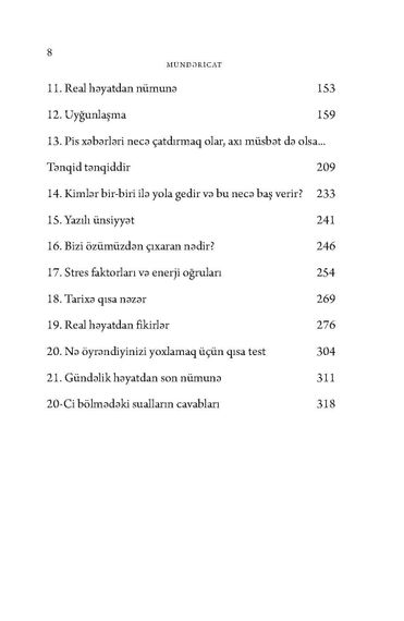 Axmaqların əhatəsində