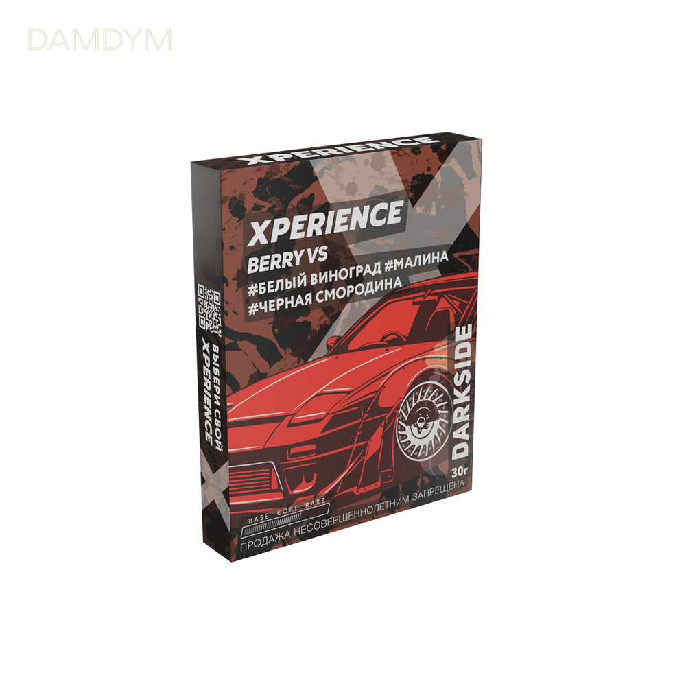 Табак для кальяна Darkside Experience 30 грамм