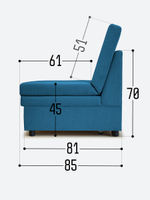 Кресло-кровать "Экономик" 90 см