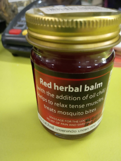 Бальзам красный с чили перцем Ред Хербс / Balm Red Herbs