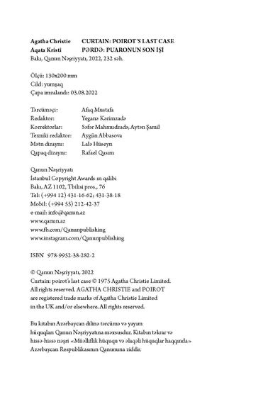 Pərdə: Puaronun son işi