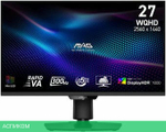 Игровой монитор MSI MAG 274QPF X30MV