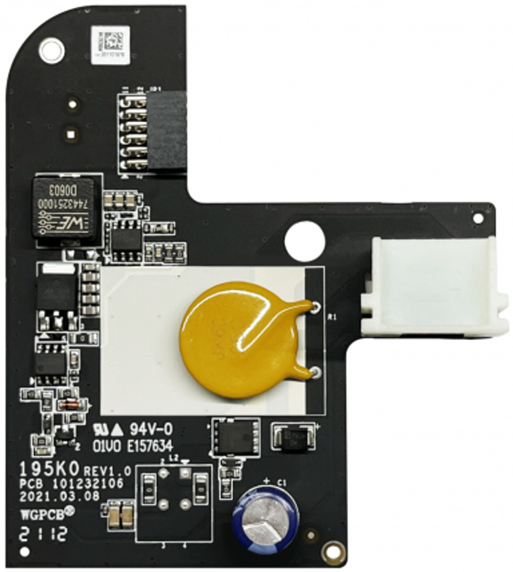 Блок питания  HIKVISION ModuleDC