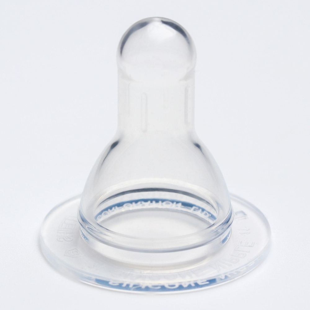 5399870 Бутылочка для кормления «Молочное счастье» 250 мл цилиндр, с ручками