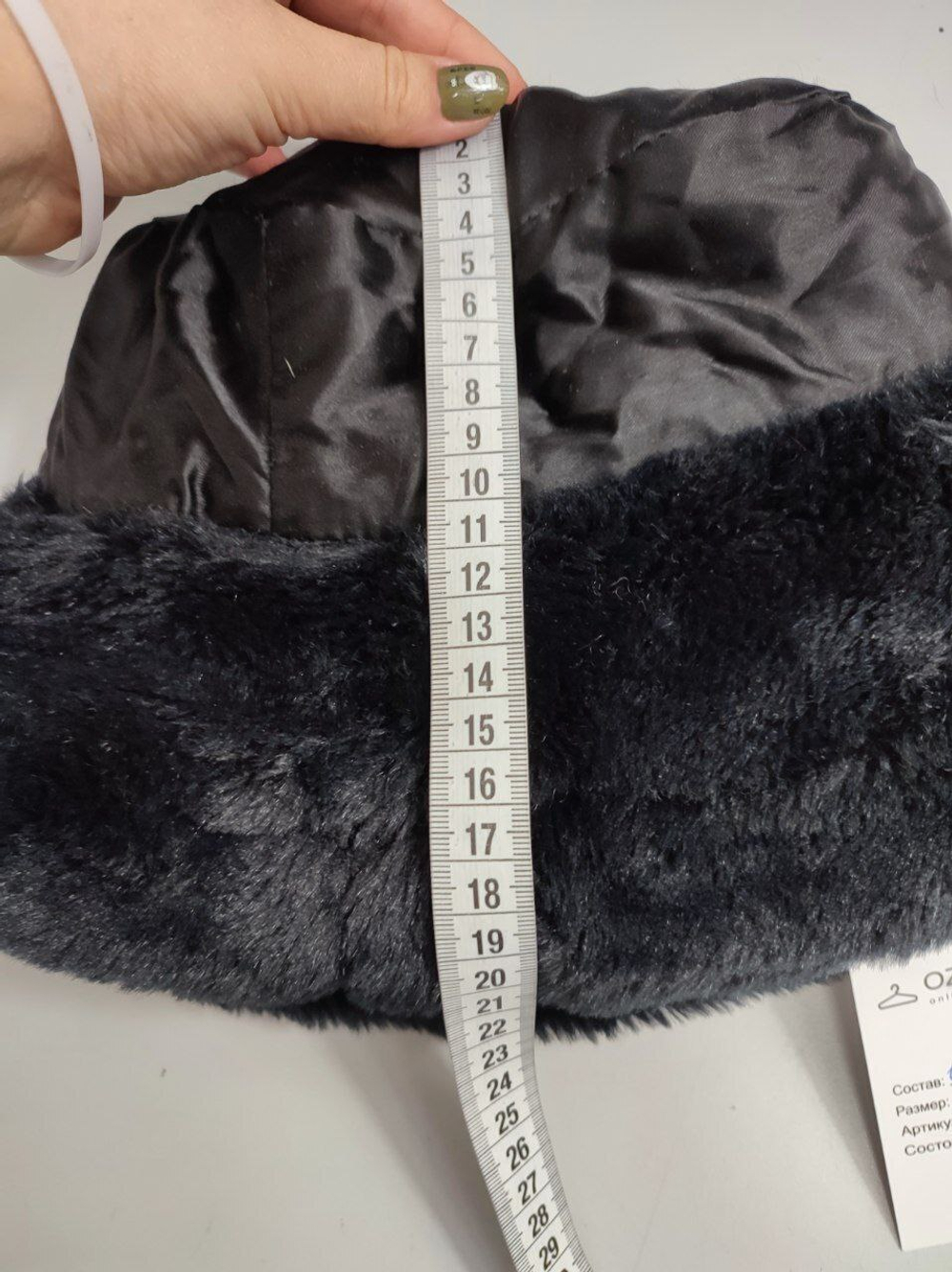 Шапка оригинальная