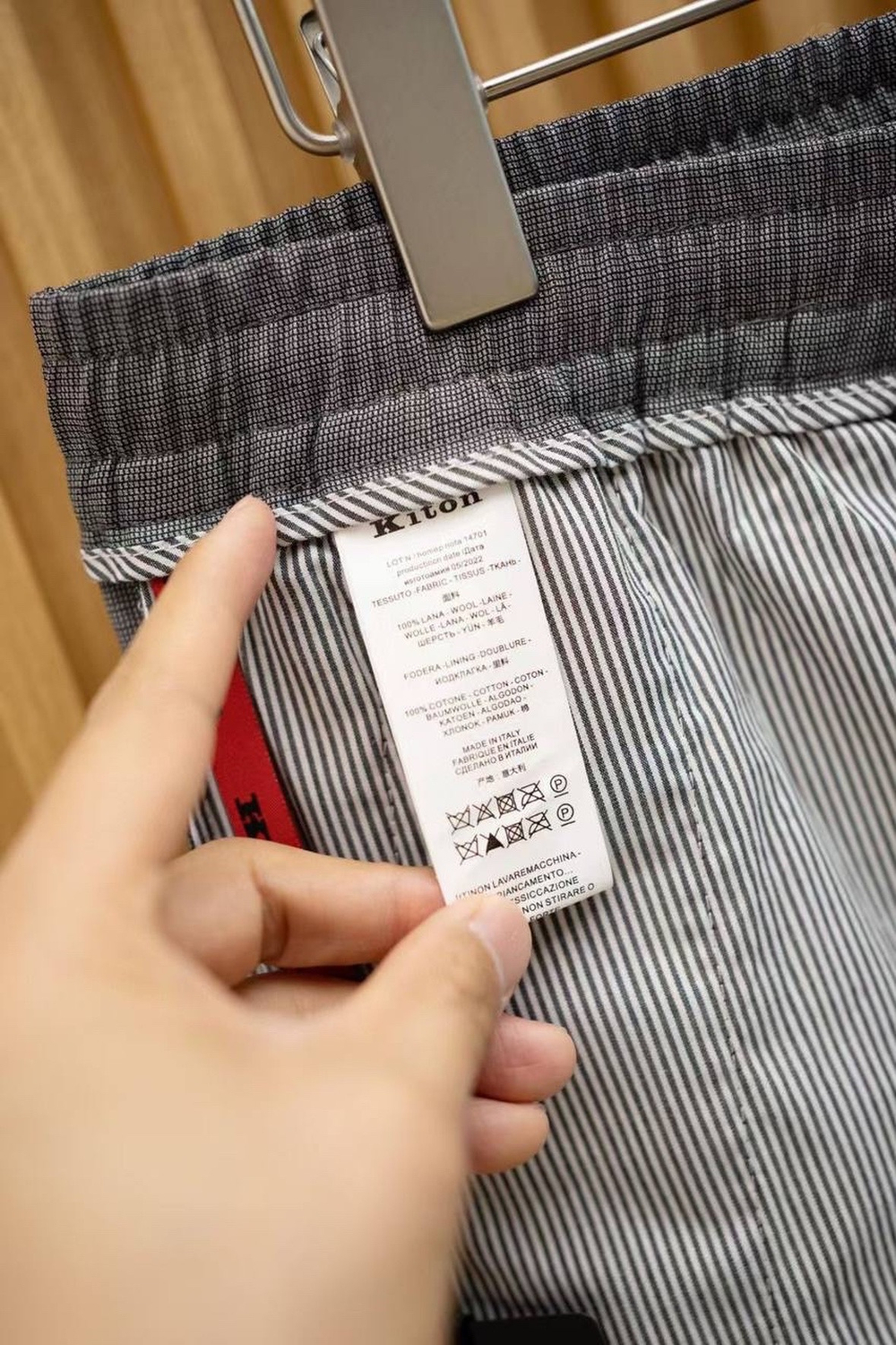 Брюки Kiton