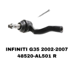 Наконечники Рулевые INFINITI G35 01- /SKAILAIN RH
