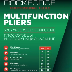 Плоскогубцы многофункциональные 5в1 RockFORCE RF-611200-6