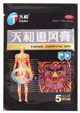 Пластырь обезболивающий усиленный Zhuifeng Gao Tianhe 0065, 5 шт