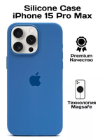 Силиконовый чехол Silicone Case iPhone 15 Pro Max, c MagSafe, Голубой