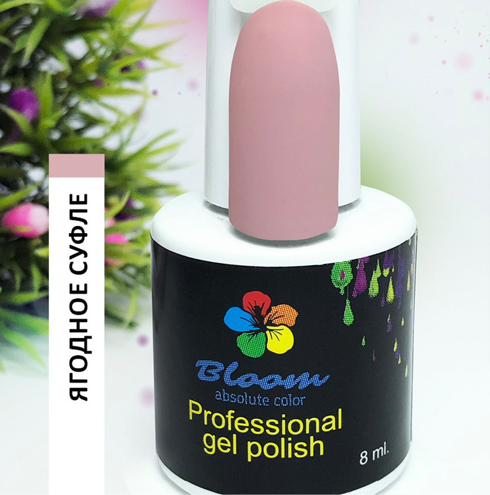 Ягодное суфле