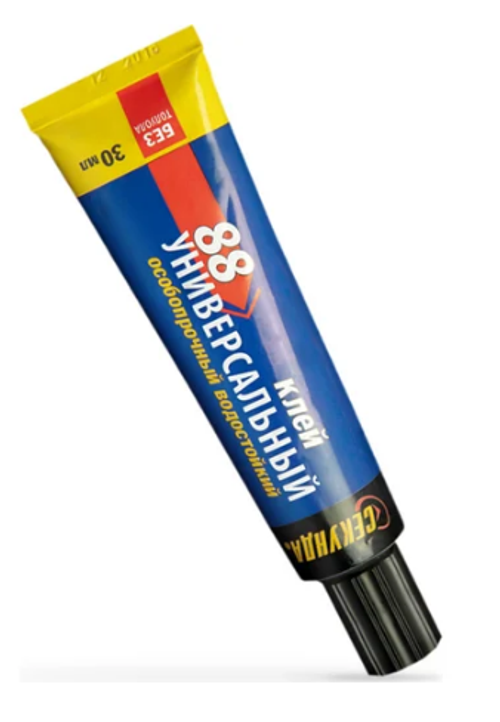 Клей СЕКУНДА 88 особопрочный 30мл