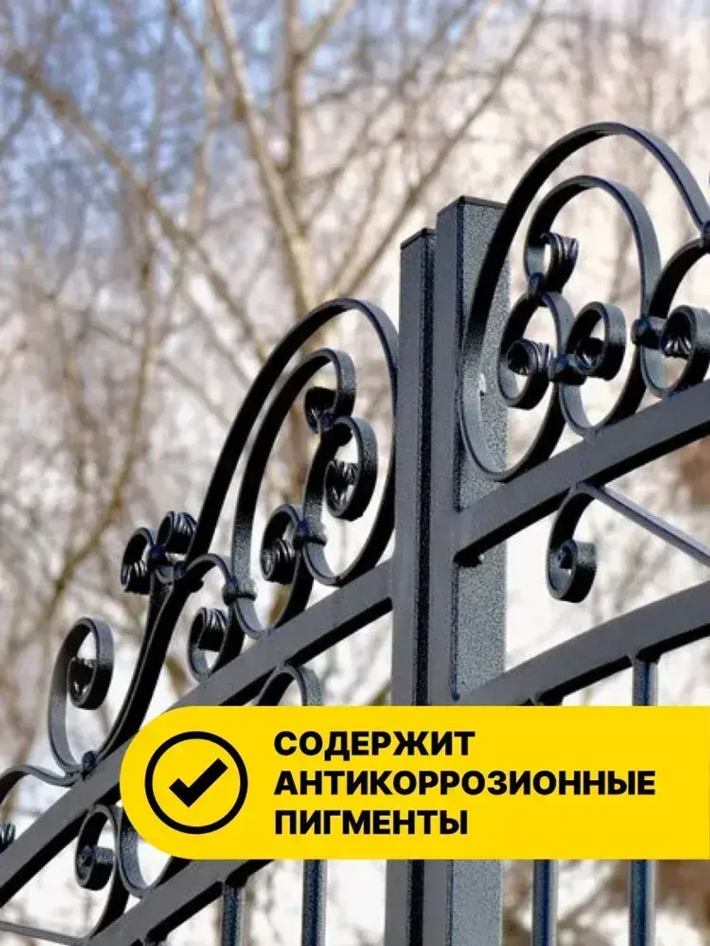 Грунтовка ГФ-021 серая Gamma Color 5 кг