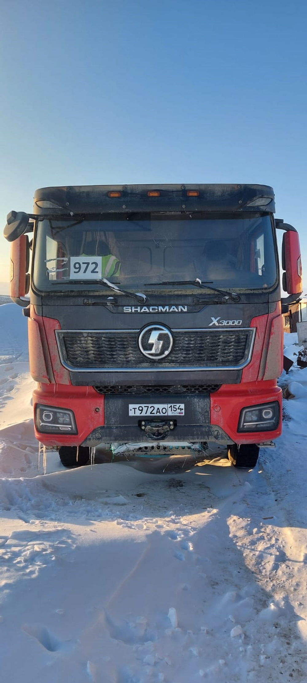 Shacman (Shaanxi) SX* 8x4 Самосвал SX331863366 (Дизельный, 12,5 л, 544 л.с., МТ)