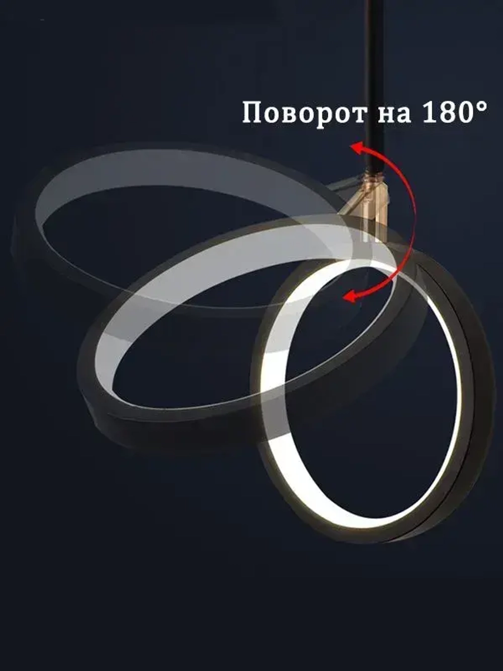 MONOBIN Светильник настенный светодиодный,13 Вт,бра(Право)