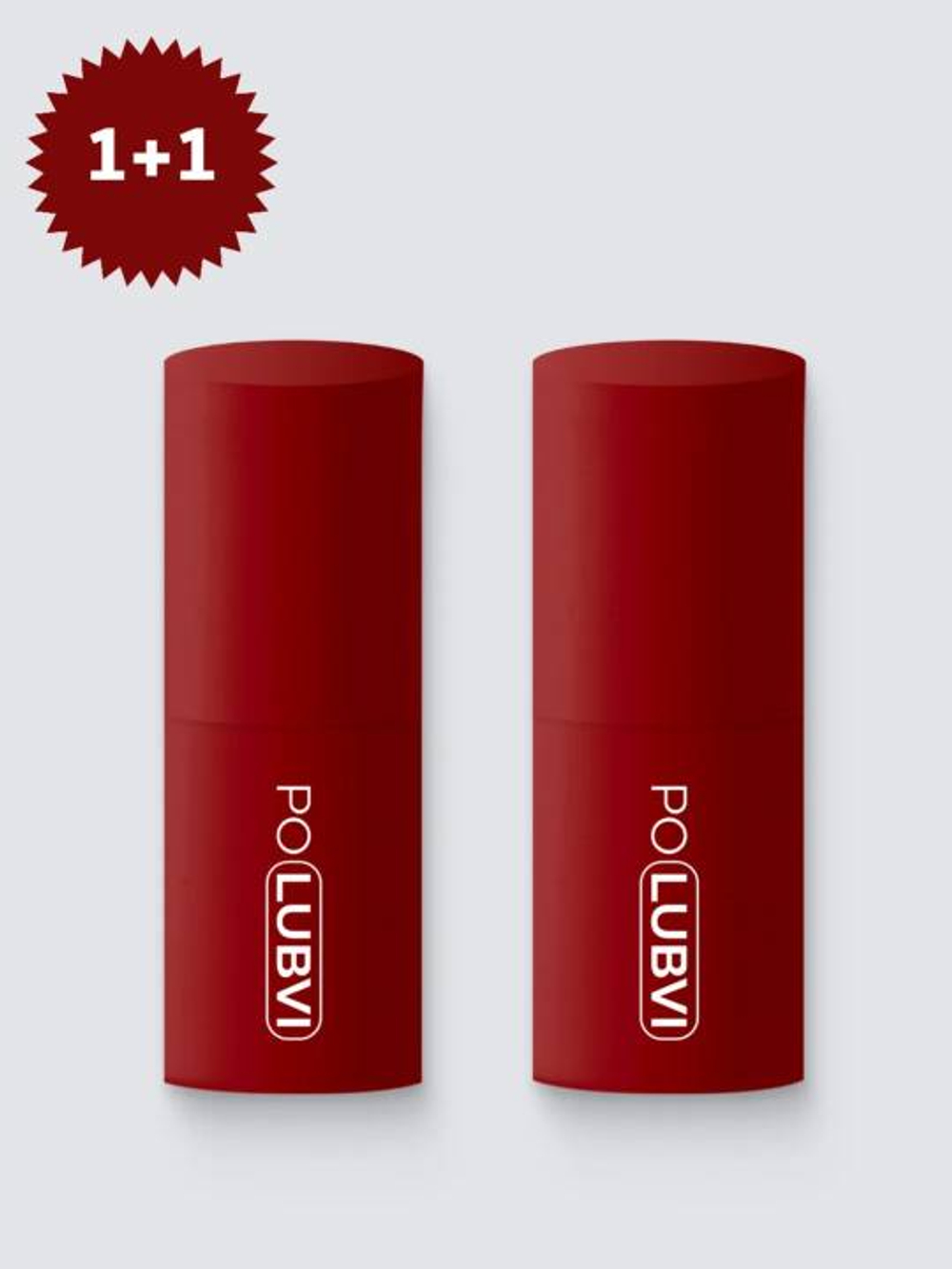 1+1 | Уплотняющая интенсивная сыворотка LIFT PEPTIDE