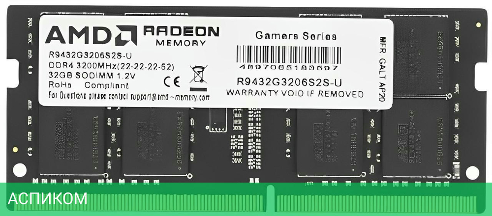 Оперативная память AMD Radeon R9 Gamer Series 32GB DDR4 (R9432G3206S2S-U)