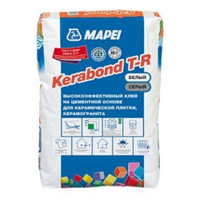 Клей для плитки Mapei Kerabond T-R серый 25 кг