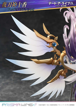 Yatogami Tohka