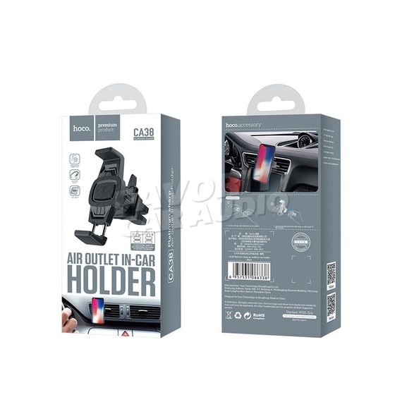 Держатель HOCO CA38 Platinum sharp воздуховод шарнир чёрный