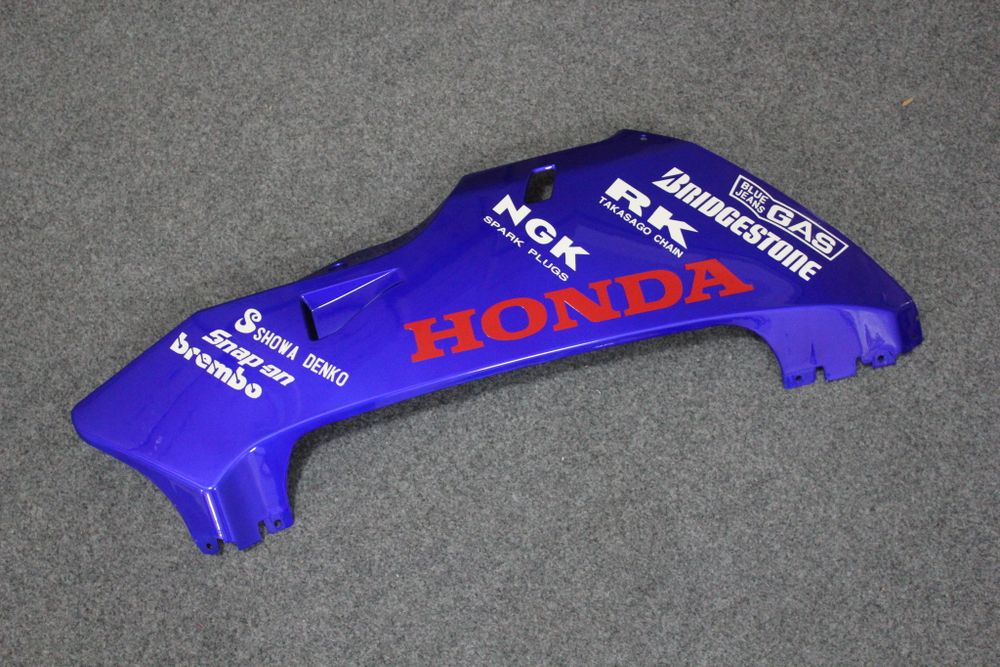 Комплект пластика для мотоцикла Honda CBR 600 RR 05-06 HRC