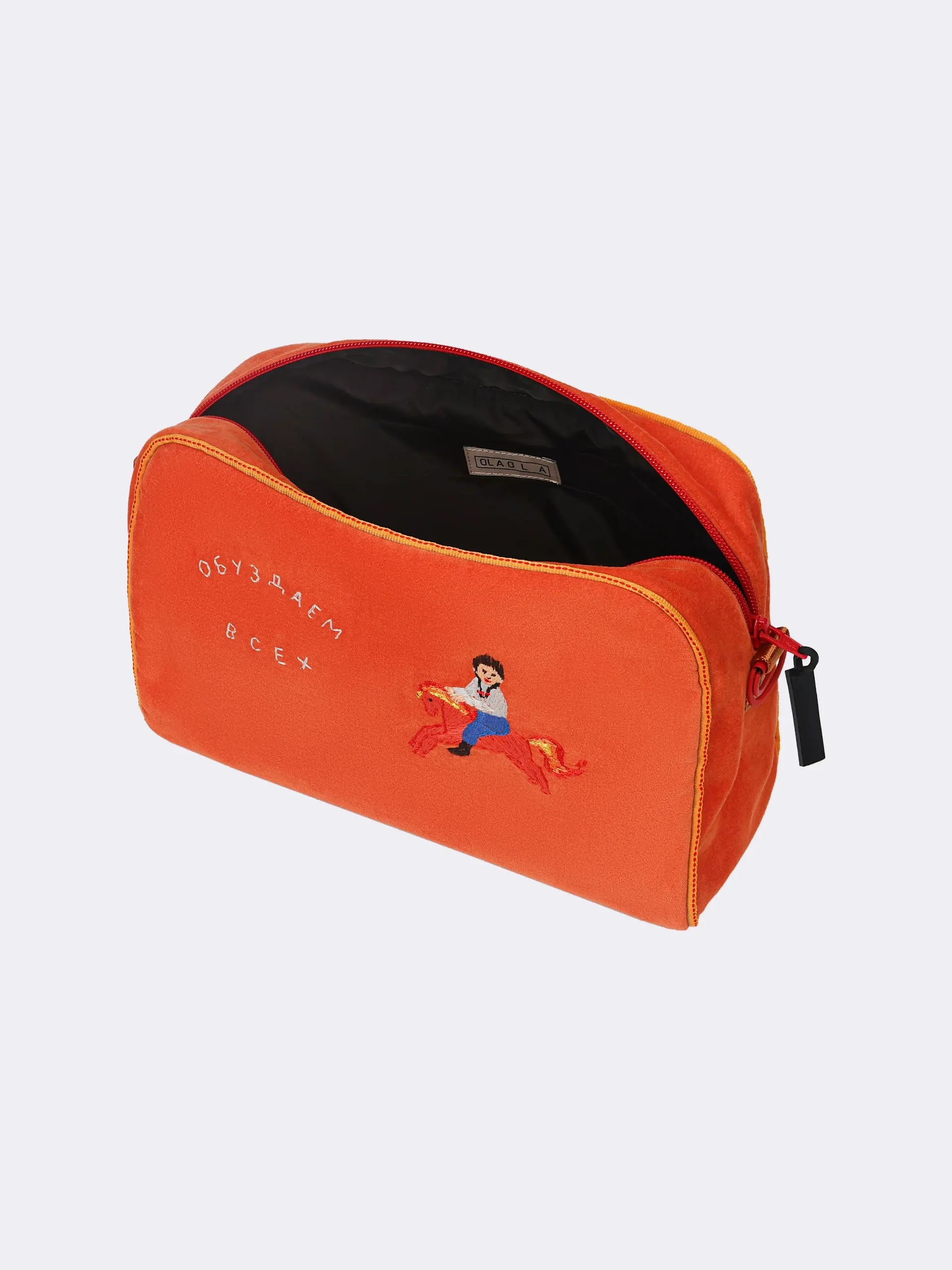 Дорожная косметичка с вышивкой «Обуздаем всех» OLA OLA