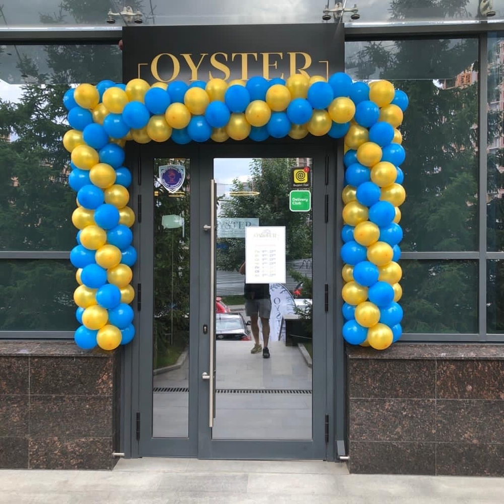 Классическая гирлянда