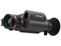 Прицел тепловизионный Sytong LM02-25LRF