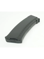 Магазин бункерный (Cyma) 74 500ш black C25