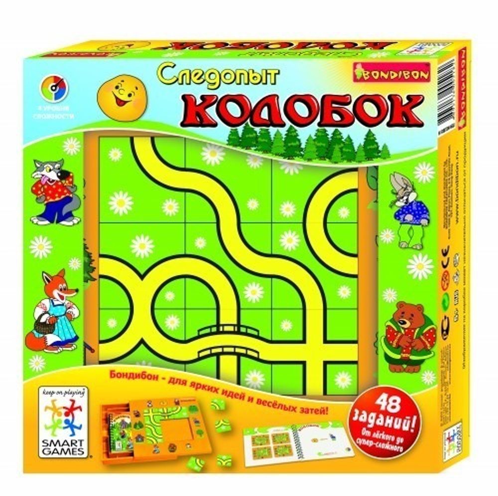 Купить Игра логическая BONDIBON Следопыт, Колобок (4 уровня сложности, 48 заданий.)