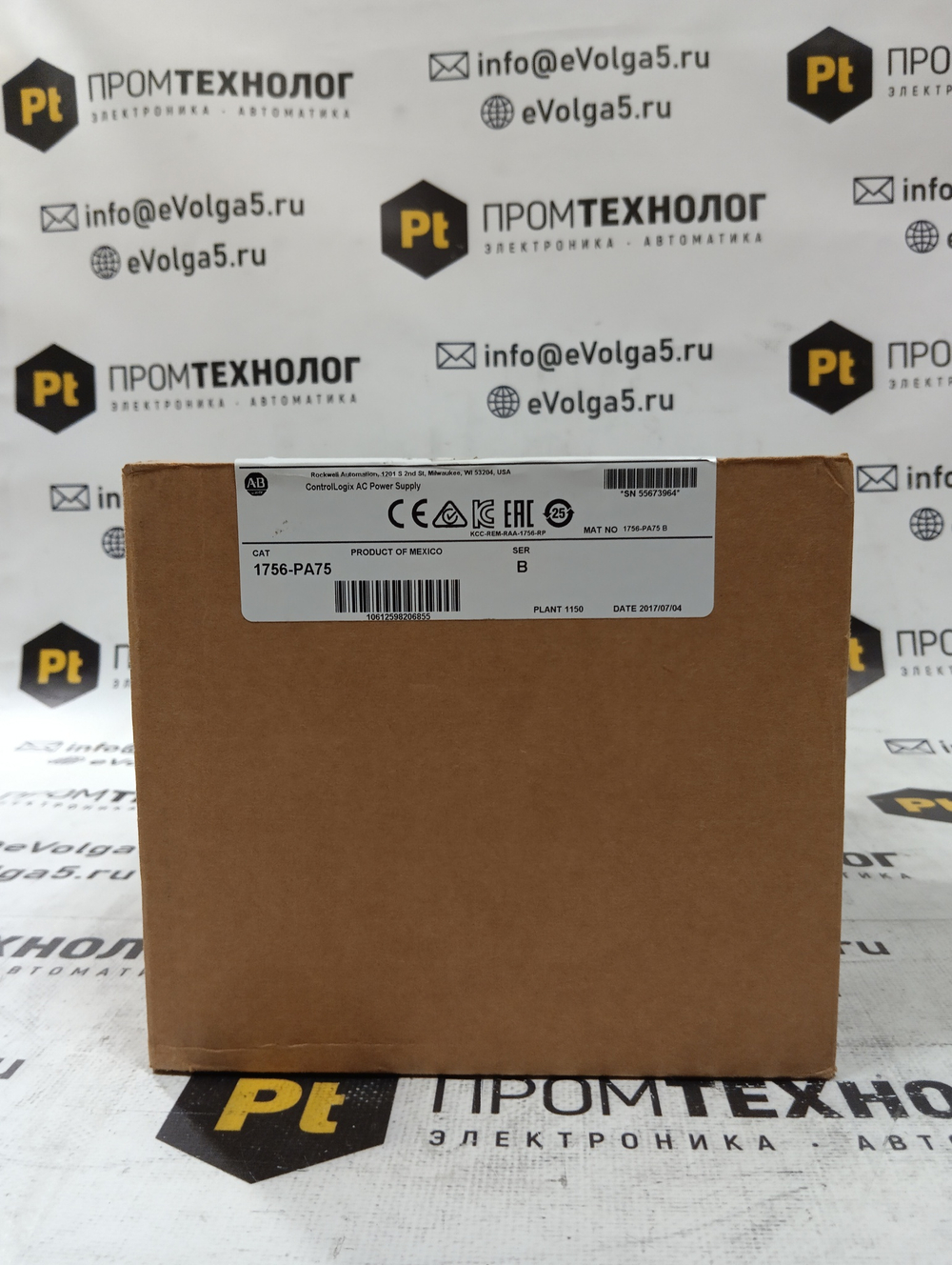 Allen-Bradley 1756-PA75/В новое