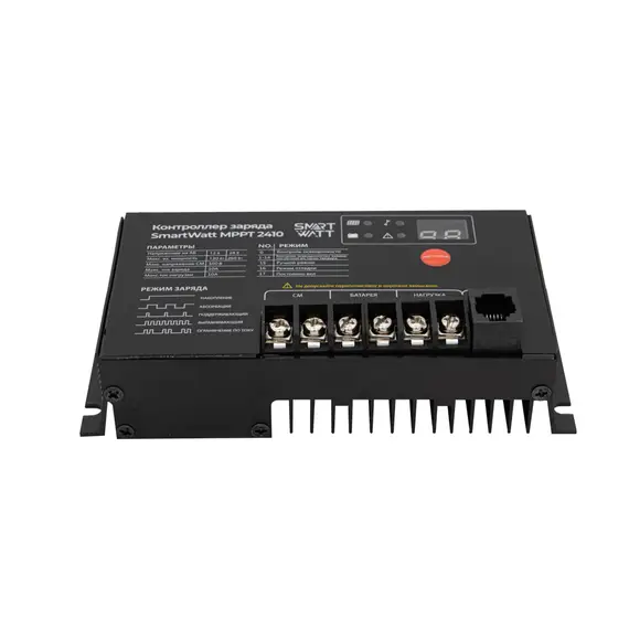 Контроллер заряда Delta (SmartWatt) MPPT 2410