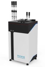Изотермический микрокалориметр MIC-90