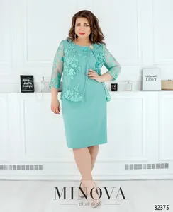 Платье 362-бирюзовый Minova