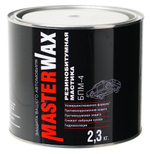 Мастика БПМ-4 (доп.ингибитор коррозии) MasterWax ж/б (2,3 кг) ЛИТ, MW010502
