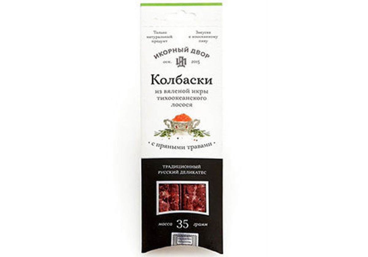 Колбаски из вяленой икры тихоокеанского лосося, 35г