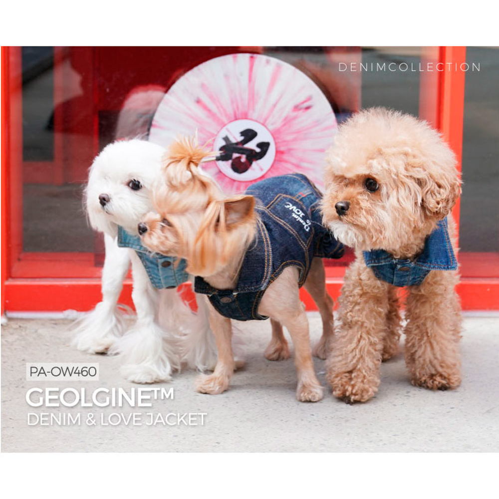 460 Жилетка джинсовая (без рукавов)