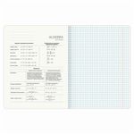 Тетрадь предметная "ELEGANCE" 48 л., SoftTouch, фольга, АЛГЕБРА, клетка, BRAUBERG, 404544