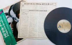 Винтажная виниловая пластинка Rupert Holmes Partners In Crime (Japan 1979) ( Escape (The Pina Colada Song)