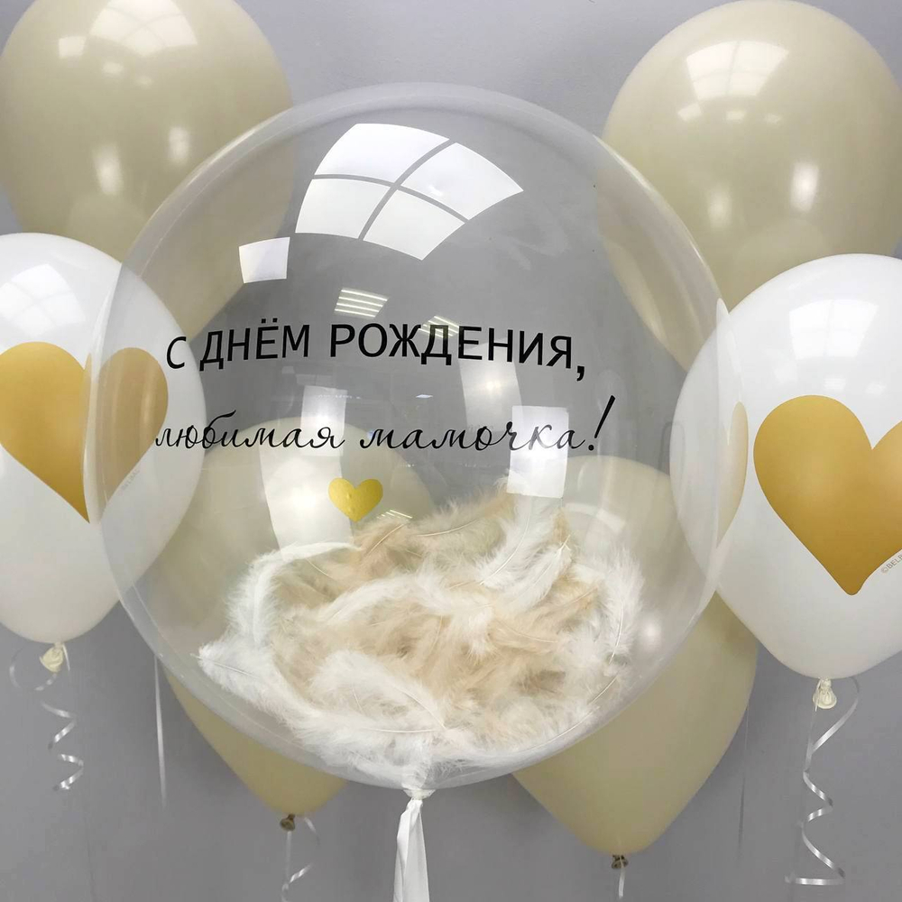 Сет "№ 368"