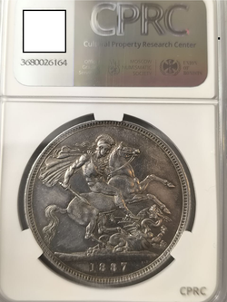 Монета 1 крона Великобритания 1887 год